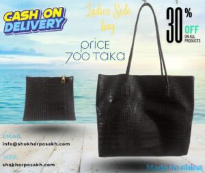 Ladies SIde long bag with inner parts