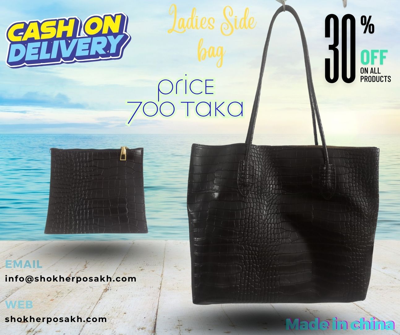 Ladies SIde long bag with inner parts