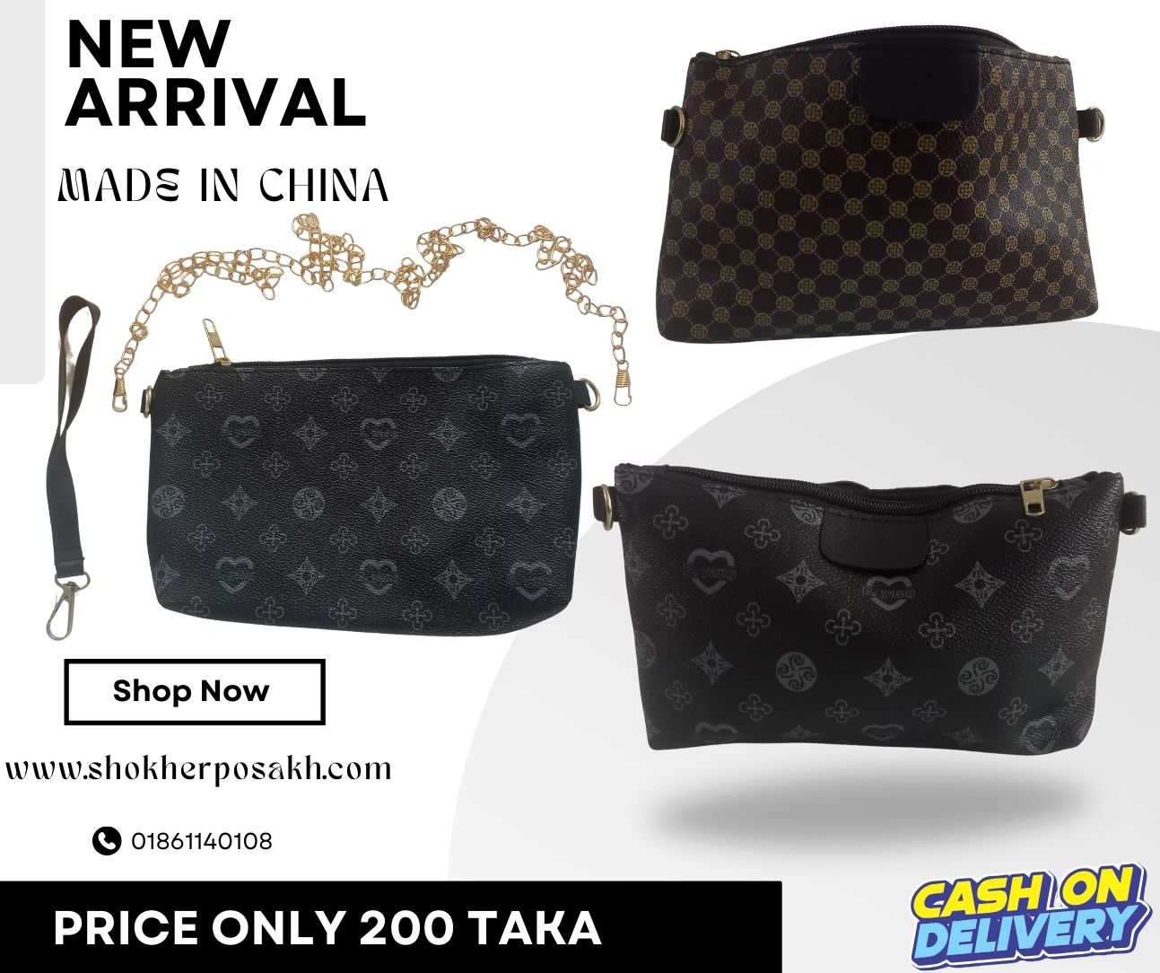 Ladies Hand Parts Bag